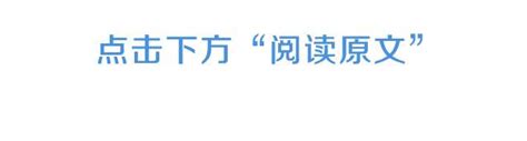 【上海市兒童醫院第141期家長學校招募】不要讓意外傷害成為兒童頭號殺手 壹讀