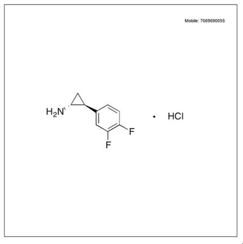 1r 2s 2 3 4 Difluorophenyl Cyclopropanamine Hydrochloride Peritum