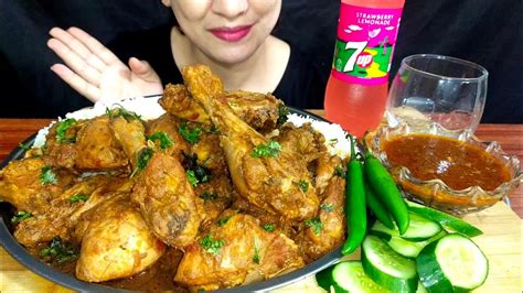 Asmr Eatingchicken Curryspicy Chicken Leg Curryricegreen Chilli