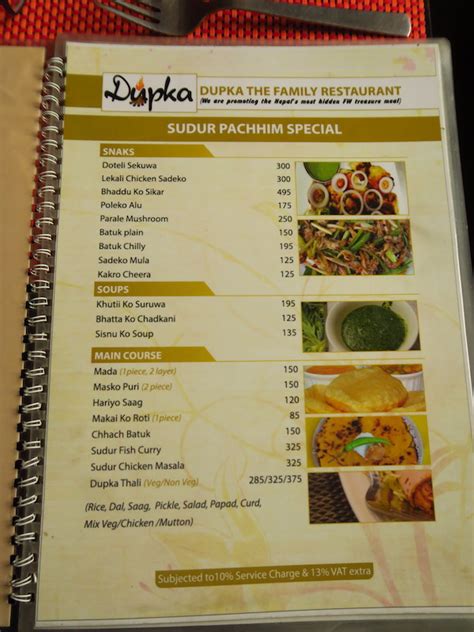 Nepali Food Menu