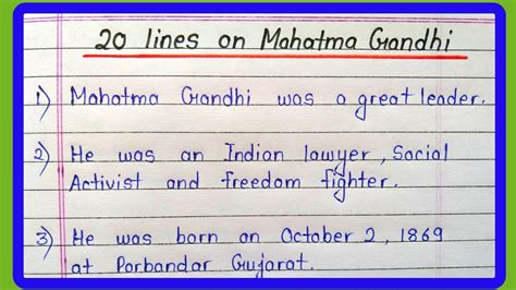 Lines On Mahatma Gandhi In English Youtube