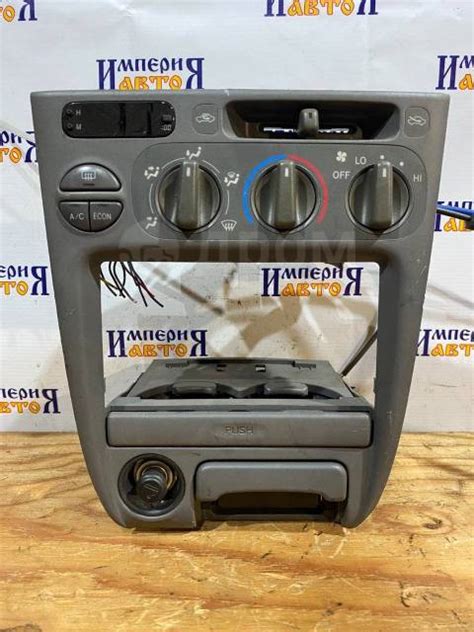 Купить Климат-контроль Toyota Corolla в Улан-Удэ — объявление от ...