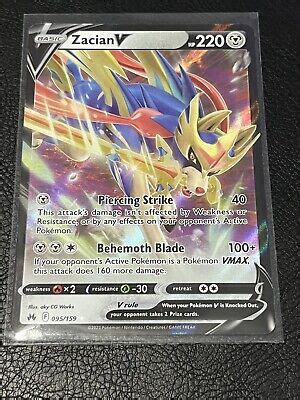 Zacian V 095 159 Crown Zenith Holo Full Art Ultra Rare Pokemon TCG Card