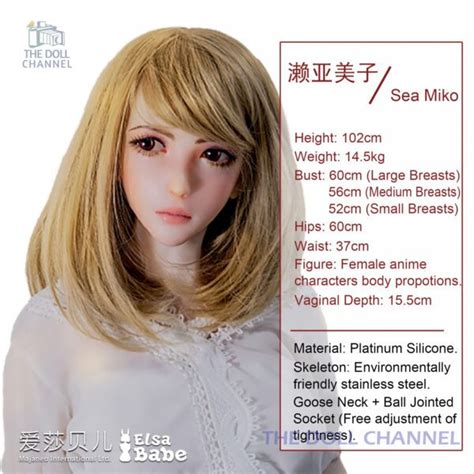 ElsaBabe 90 102 Cm Platinum Silicone Sex Doll Debra Realistic Sex Dolls Store The Doll Channel