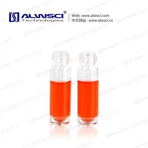 China 4ml 13 425 Glass Screw Top High Recovery Vial Manufacturers Suppliers And Factory