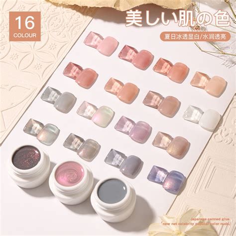 Japanese Style Canned Nail Gel Ice Transparent Nude Color Mermaid Ji Nail Polish New Manicure