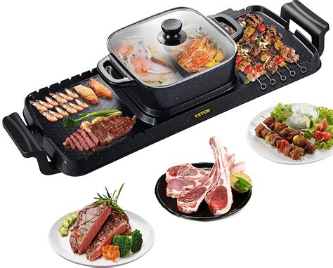Buy Jorunb3 In 1 Large Electric Smokeless Grill And Hot Pot 2400w Shabu Shabu Electric Hot Pot