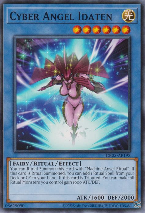 cyber angel idaten oa card