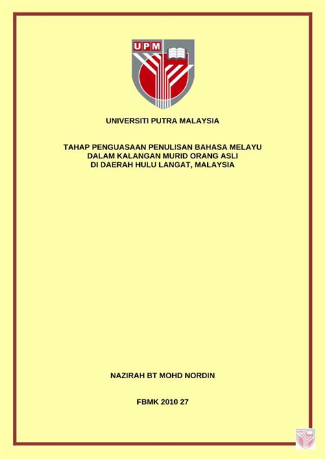 Pdf Universiti Putra Malaysia Tahap Penguasaan Universiti Putra