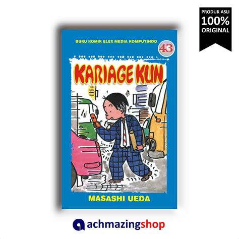 Jual Kariage Kun Masashi Ueda Buku Komik Elex Media Komputindo