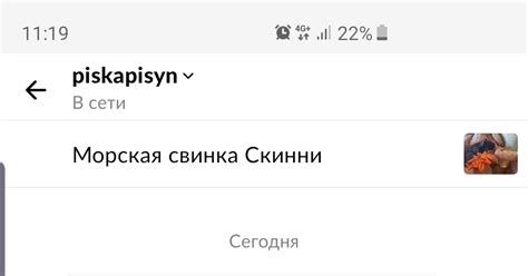 Авито That the Fuck Пикабу