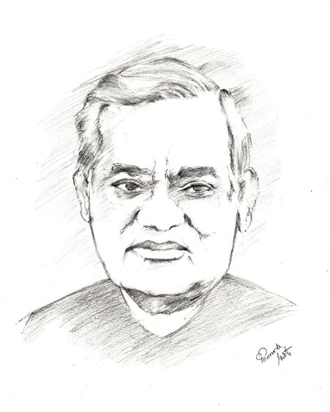 Atal Bihari Vajpayee Kavita 3