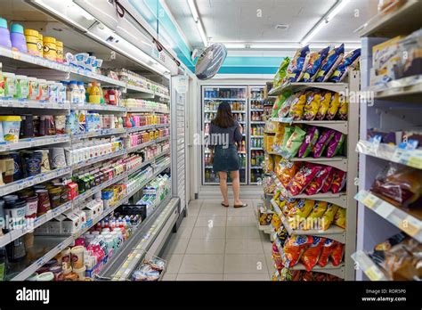 Seoul South Korea Circa May 2017 Inside Gs25 Convenience Store In