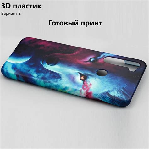 Чехол для Oppo A5 2020 с картинкой Чехлы для оппо а5 2020 с принтом Я ...