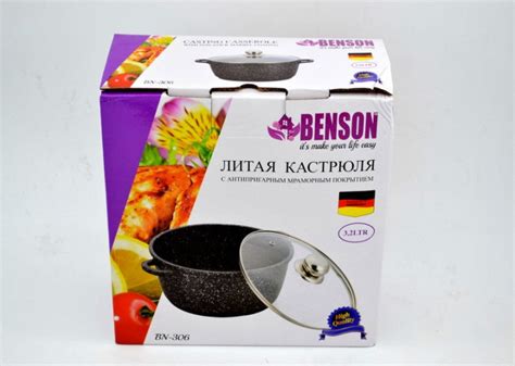Кастрюля с крышкой и мраморным покрытием 3,2 л Benson BN-306 – купить ...