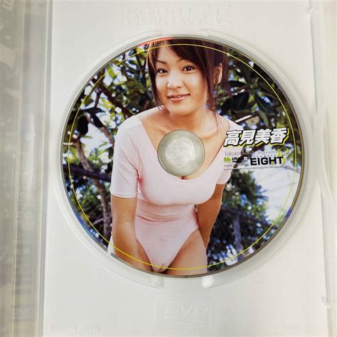 yahoo dvd