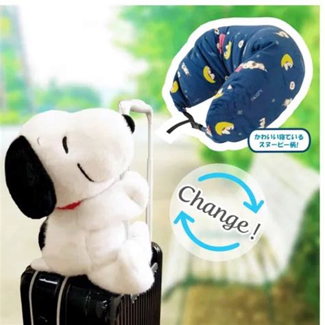 peanuts snoopy
