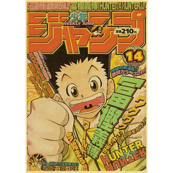 Hunter X Hunter Poster Autocollant Mural Japonais Anime 42 X 30 Cm