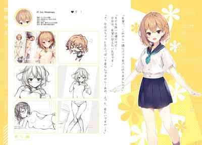 Kakae Makura Gasyuu Nhentai Hentai Doujinshi And Manga