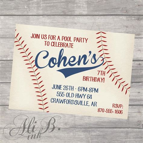 Baseball Party Birthday Printable Invitation