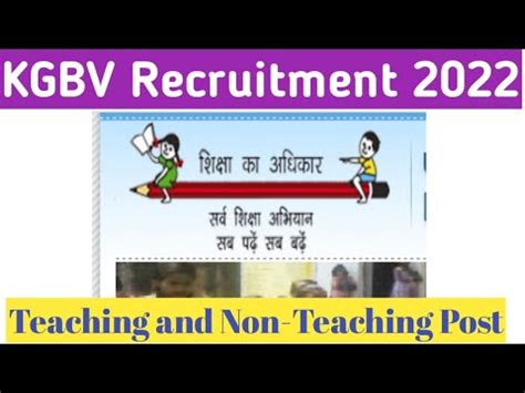 Kasturba Gandhi Balika Vidyalaya Vacancy In Up Teacher Recruitment