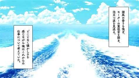 Omega On The Shore Page Nhentai Hentai Doujinshi And Manga