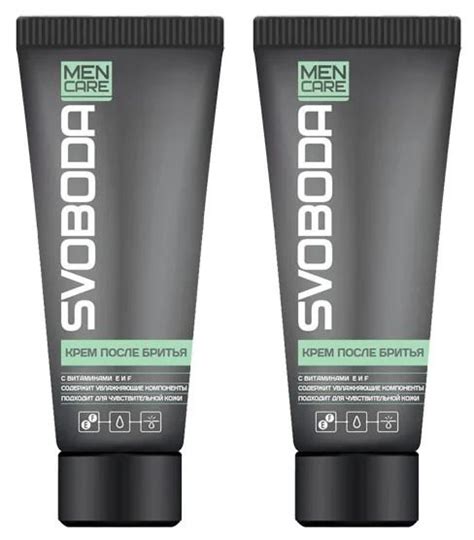 Свобода Крем после бритья Men Care, с витаминами E и F, 80 мл, 2 шт ...