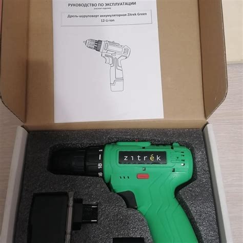 Дрель-шуруповерт новая Zitrek 12в Li-ion – купить в Костроме, цена 1 ...