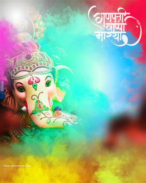 Happy Ganesh Chaturthi Editing Background