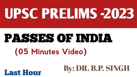 Upsc Prelims I Passes Of India Youtube