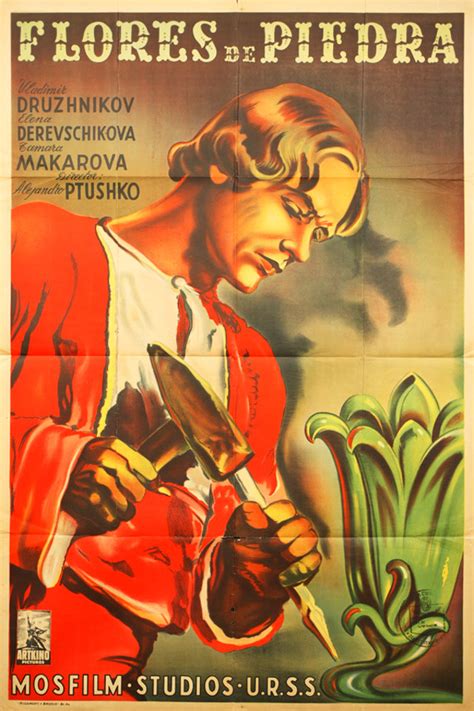 The Stone Flower Original 1946 Argentine Movie Poster Posteritati