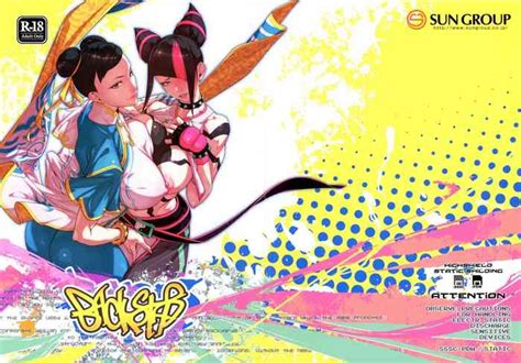 Backstab Nhentai Hentai Doujinshi And Manga