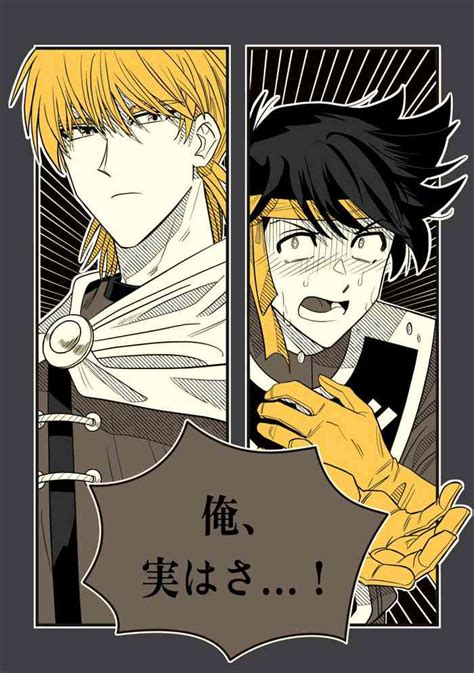 Ore Jitsu Wa Sa Nhentai Hentai Doujinshi And Manga