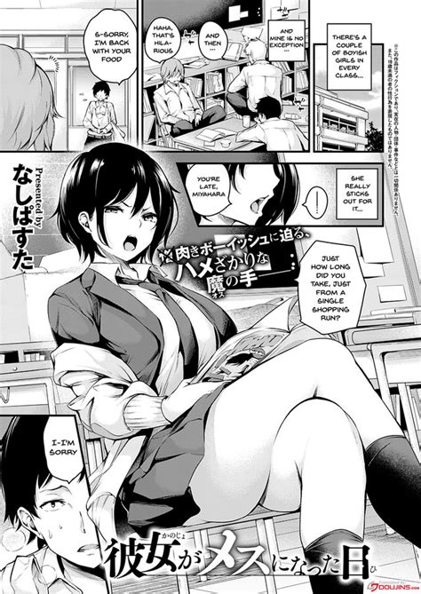 Nasipasuta Luscious Hentai Manga Porn