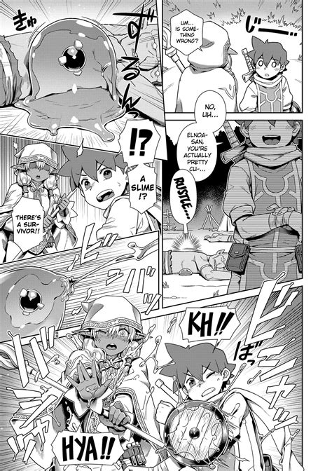 The Demon King Can T Escape Special Edition Page 115 Nhentai Hentai Doujinshi And Manga