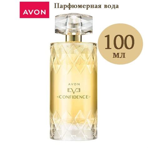 AVON Eve Confidence Туалетная вода 100 мл (1578250453)