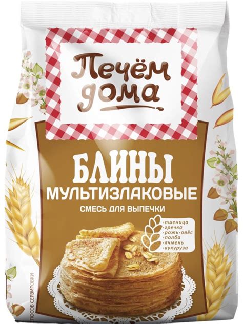 Русский Продукт печем дома смесь для выпечки Блины Мультизлаковые ...