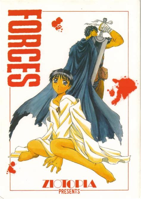 Berserk Luscious Hentai Manga Porn