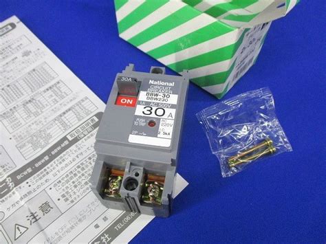 Yahoo オークション サーキットブレーカ2P30A National BBW 30BBW230