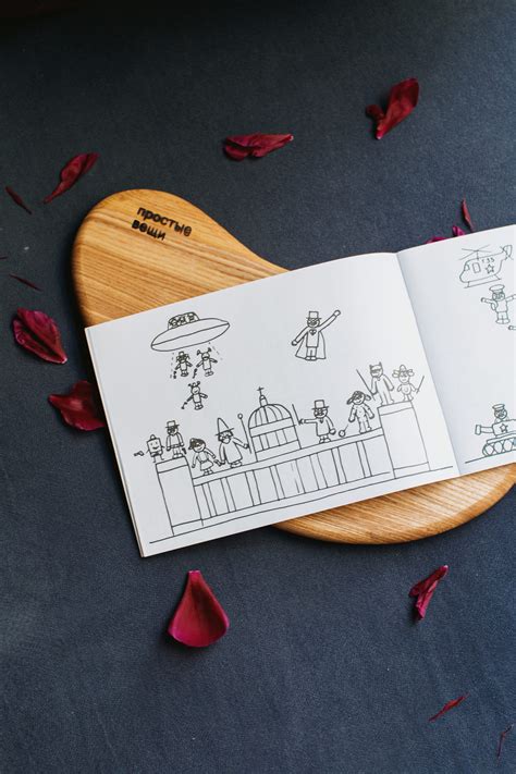 Раскраска «Путешествие с гражданами по Петербургу и области» – Простые вещи