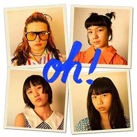 The Linda Lindas – Oh! Lyrics | Genius Lyrics