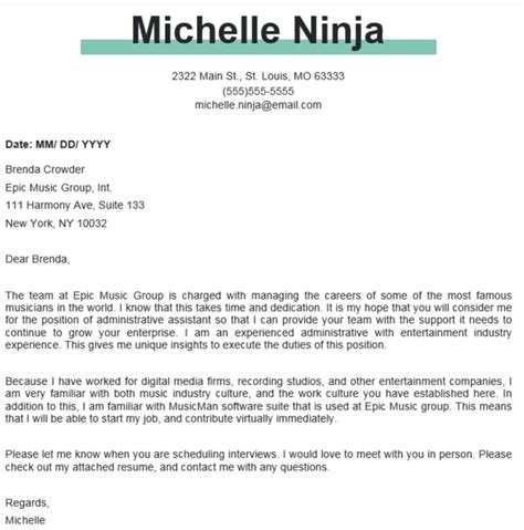 How To Write A Good Cover Letter