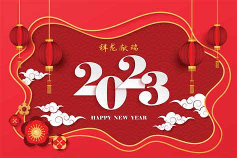 Happy Chinese New Year 2023 In Red Chinese Pattern Frame Chinese