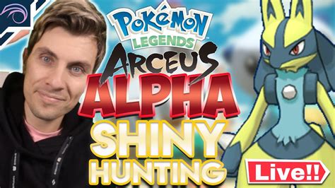 Live Shiny Alpha Lucario Hunting Pokemon Legends Arceus Mass Outbreak