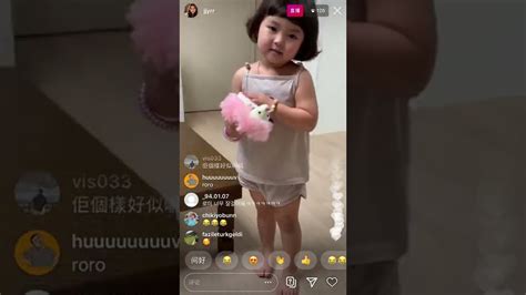 Rohee Romi Instagram Live Youtube