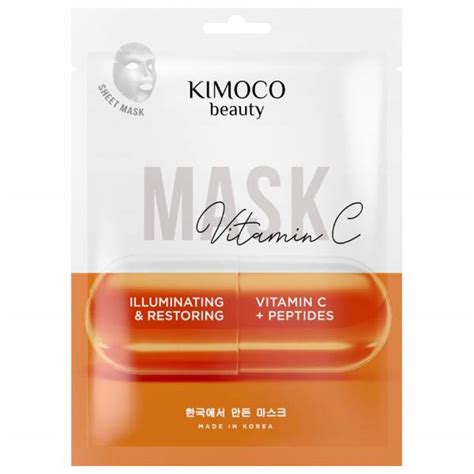 KIMOCO Beauty Vitamin C маска 25 ml