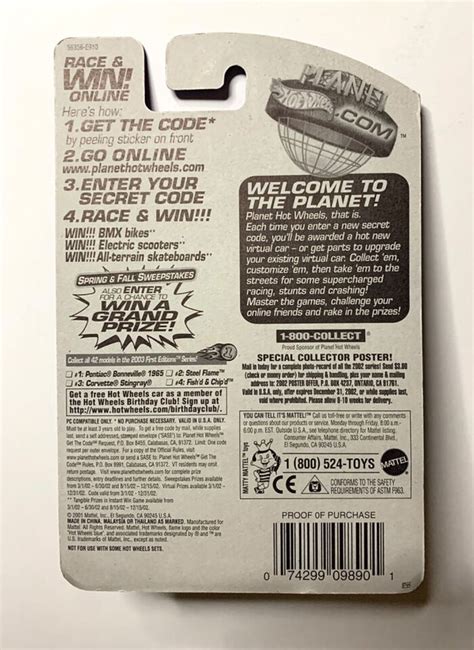 Hot Wheels First Editions Fishd Chipd EBay