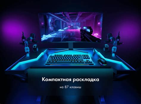 Игровая проводная клавиатура Thunderobot K87R: купить по выгодной цене ...