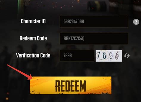 Pubg mobile коды 2020