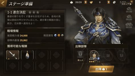 ui